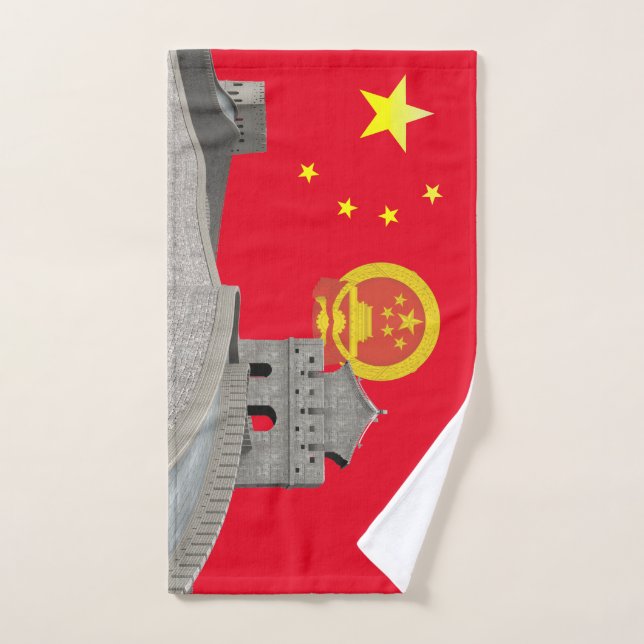 Chinesische Flagge Handtuch (Handtuch)