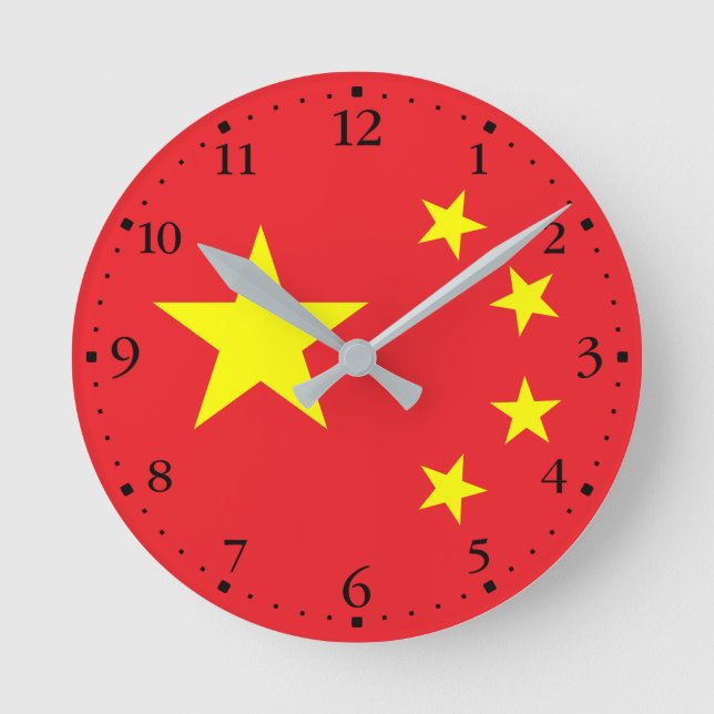 Chinesische Flagge Runde Wanduhr (Vorderseite)