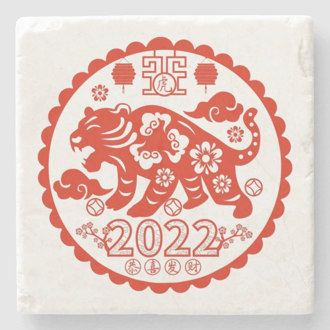 Chinesische Folkkunst Papercutting Tiger Steinuntersetzer (Vorderseite)