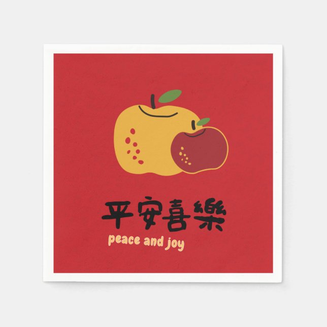 Chinesische Friedensfreude Holiday Wish Red Party Serviette (Vorderseite)