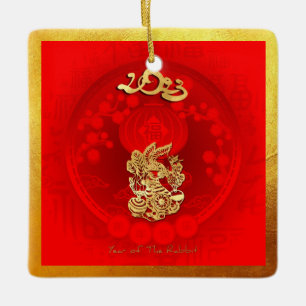 Chinesische FU Luck Laterne Kaninchen Jahr Gruß Sq Keramikornament