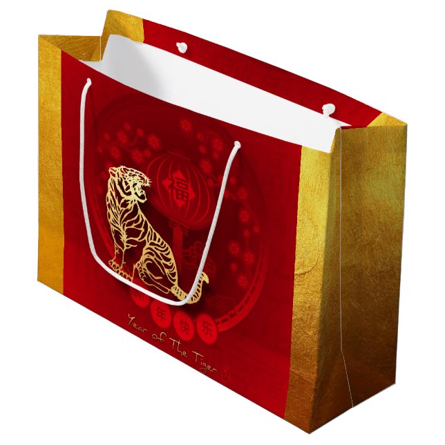 Chinesische FU Luck Laterne Tiger Jahr Gruß LGB1 Große Geschenktüte (Vorderseite Schrägansicht)
