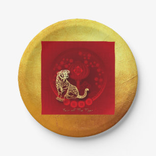 Chinesische FU Luck Laterne Tiger Jahr Gruß PP01 Pappteller