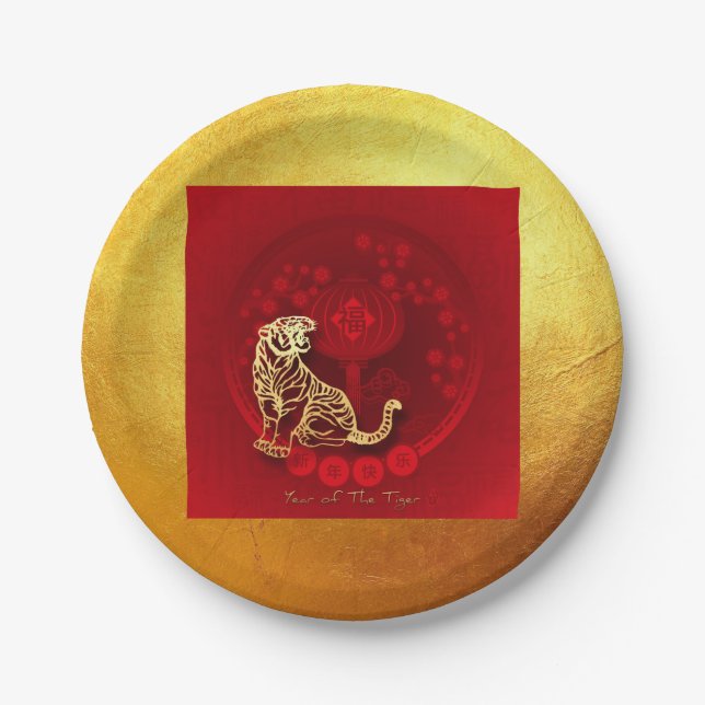 Chinesische FU Luck Laterne Tiger Jahr Gruß PP01 Pappteller (Vorderseite)