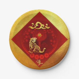 Chinesische FU Luck Laterne Tiger Jahr Gruß PP03 Pappteller