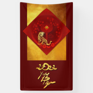 Chinesische FU Luck Laterne Tiger Jahr Gruß VB Banner