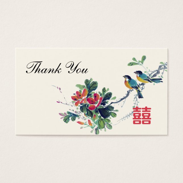 Chinesische Gastgeschenk Hochzeit-Markierung für W (Vorderseite)