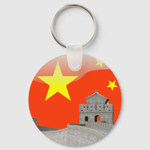 Chinesische glatte Flagge Schlüsselanhänger