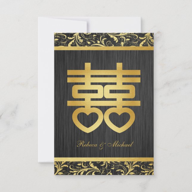 Chinesische Gold-/Blk-Double-Happy-RSVP-Karten RSVP Karte (Vorderseite)