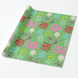 Chinesische Hieroglyphe, glücklich, Reichtum bunt Geschenkpapier