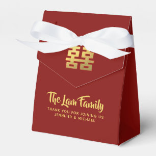 Chinesische Hochzeit 中 礼 喜 式 盒 礼 欢婚 Geschenkschachtel