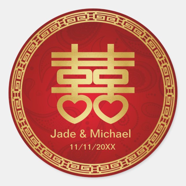 Chinesische Hochzeit des doppelten Glücks Runder Aufkleber (Vorderseite)