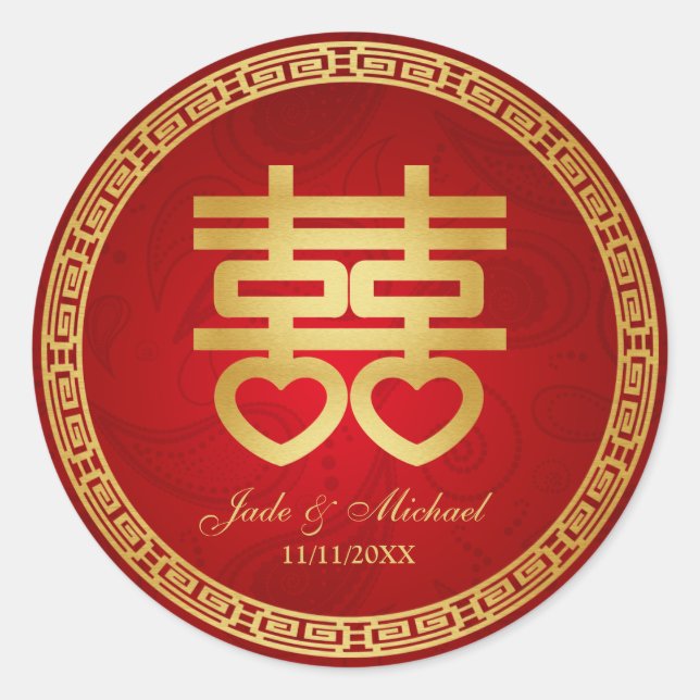 Chinesische Hochzeit des doppelten Glücks Runder Aufkleber (Vorderseite)