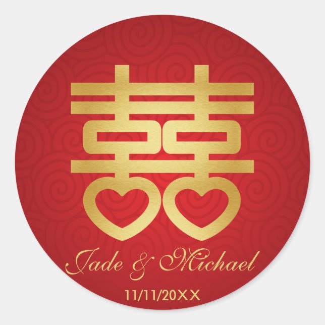 Chinesische Hochzeit des doppelten Glücks Runder Aufkleber (Vorderseite)