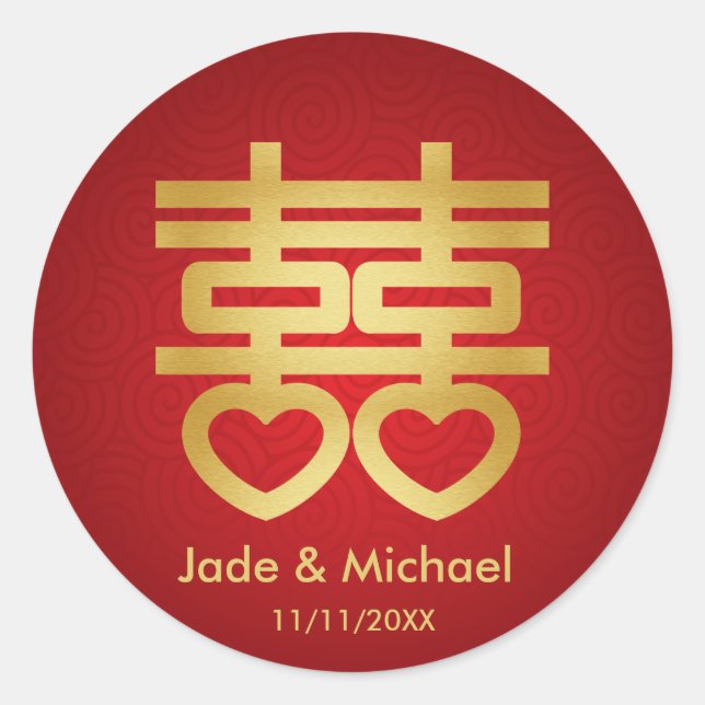 Chinesische Hochzeit des doppelten Glücks Runder Aufkleber (Vorderseite)