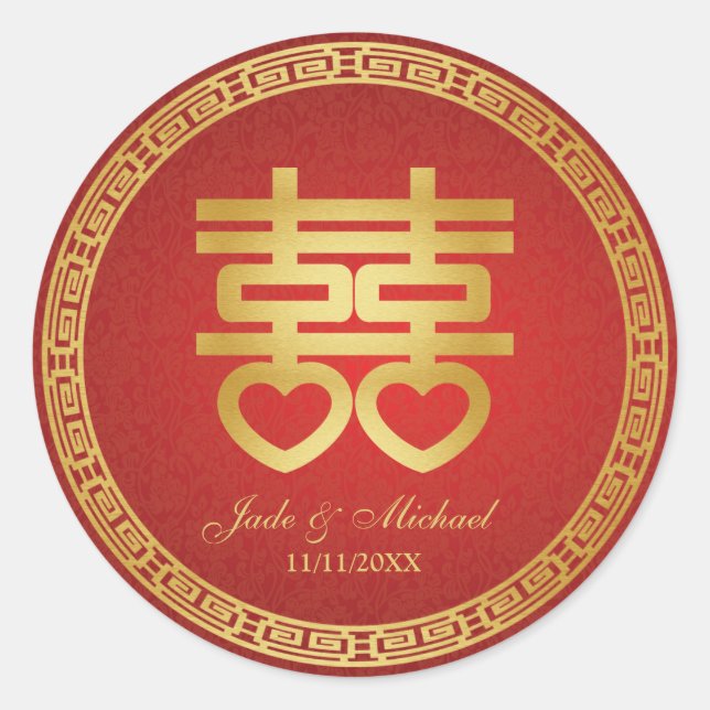 Chinesische Hochzeit des doppelten Glücks Runder Aufkleber (Vorderseite)
