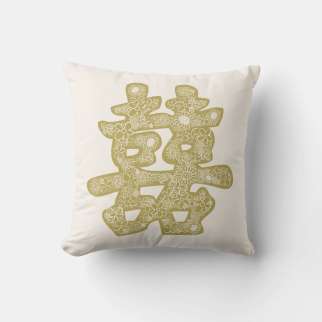 Chinesische Hochzeit doppeltes Glück Blumenpapier  Kissen (Vorderseite)