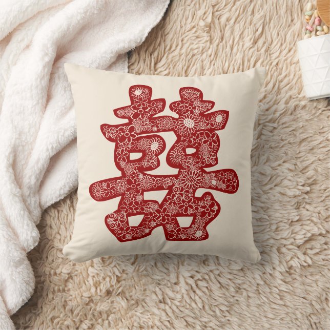 Chinesische Hochzeit doppeltes Glück Blumenpapier  Kissen (Decke)