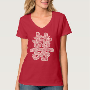 Chinesische Hochzeit doppeltes Glück Blumenpapier  T-Shirt