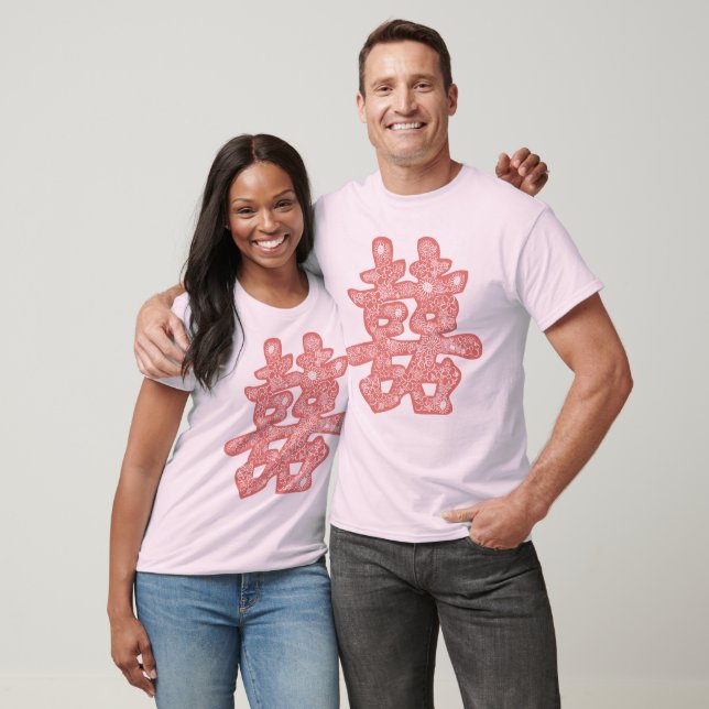 Chinesische Hochzeit doppeltes Glück Blumenpapier  T-Shirt (Unisex)