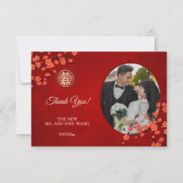 Chinesische Hochzeit doppeltes Glück Cherry Blosso Dankeskarte