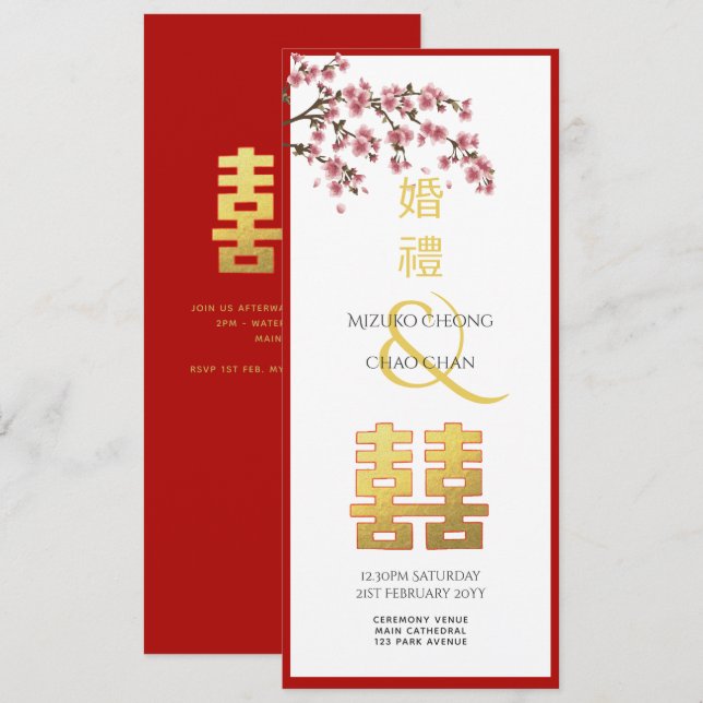 Chinesische Hochzeit doppeltes Glück Cherry Blosso Einladung (Vorne/Hinten)