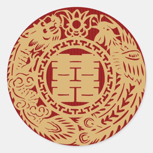 Chinesische Hochzeit doppeltes Glück Rot Aufkleber (Vorderseite)