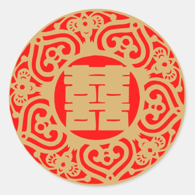Chinesische Hochzeit - Doppeltes Glück Runder Aufkleber (Vorderseite)