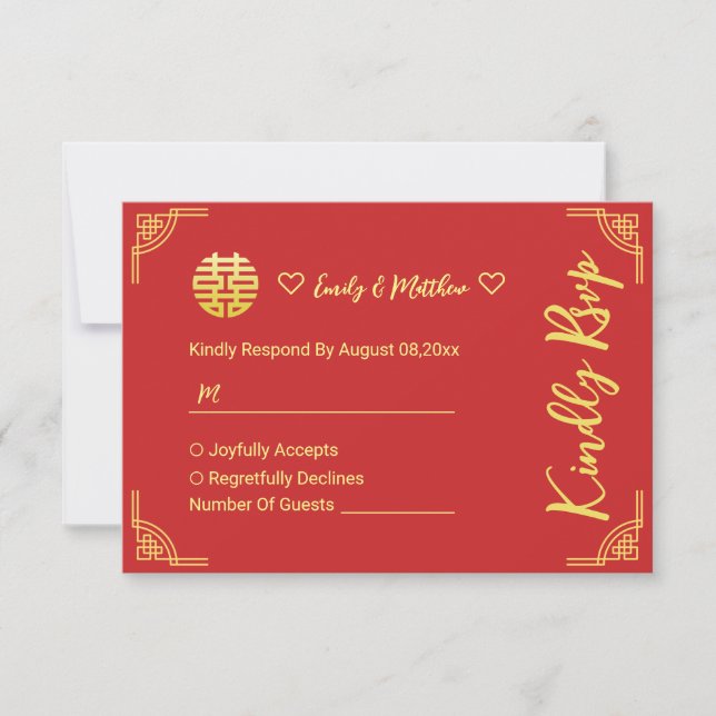 Chinesische Hochzeit goldener Rahmen Doppelkreis x RSVP Karte (Vorderseite)
