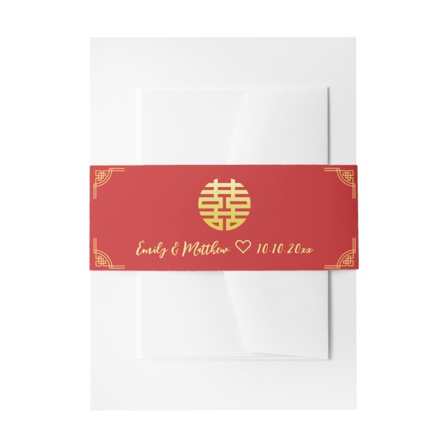 Chinesische Hochzeit goldenes Rahmen Double xi Einladungsbanderole (Vorderseite Beispiel)