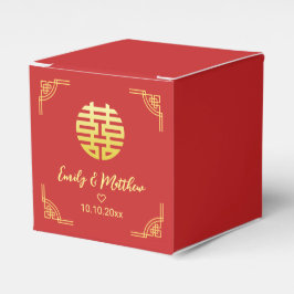 Chinesische Hochzeit goldenes Rahmen Double xi Geschenkschachtel