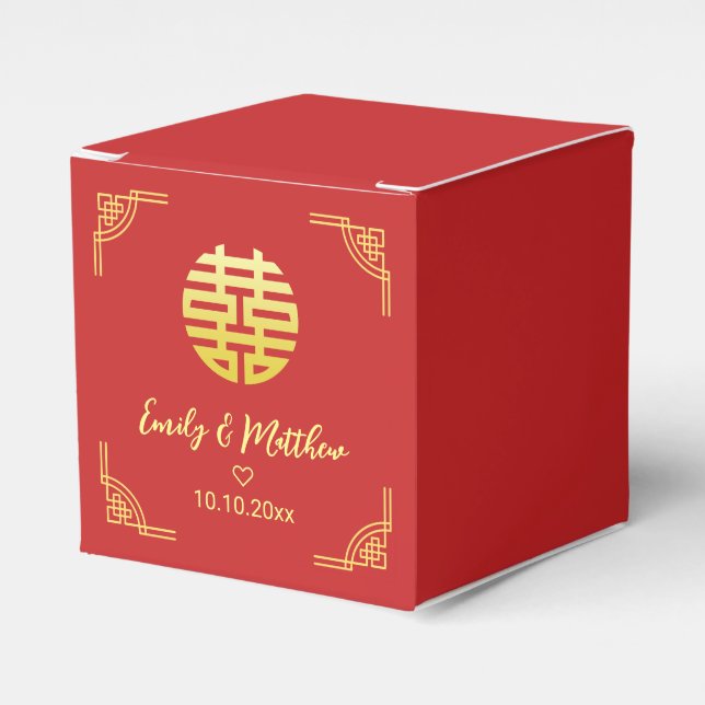Chinesische Hochzeit goldenes Rahmen Double xi Geschenkschachtel (Vorderseite)