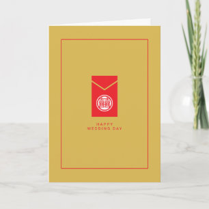 Chinesische Hochzeit Happy Wedding Day Karte