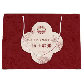 Chinesische Hochzeit im eleganten Blumenmuster Große Geschenktüte