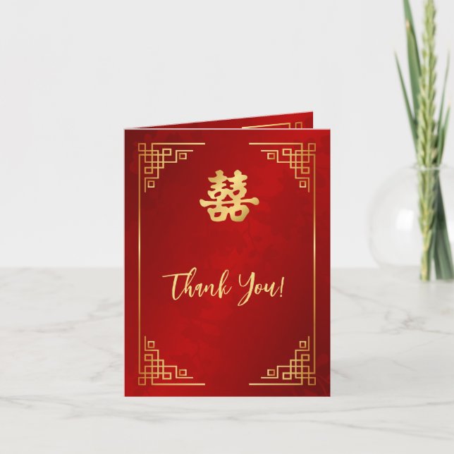 Chinesische Hochzeit in Red Gold Frame Foto Dankeskarte (Vorderseite)