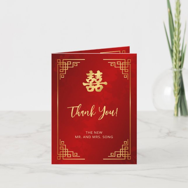 Chinesische Hochzeit in Red Gold Frame Foto Dankeskarte (Vorderseite)