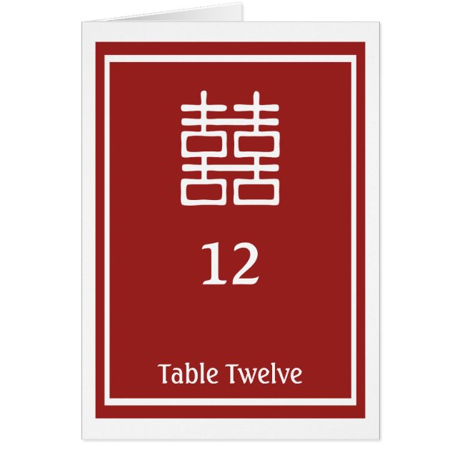 Chinesische Hochzeit mit doppeltem Glück (Vorne)