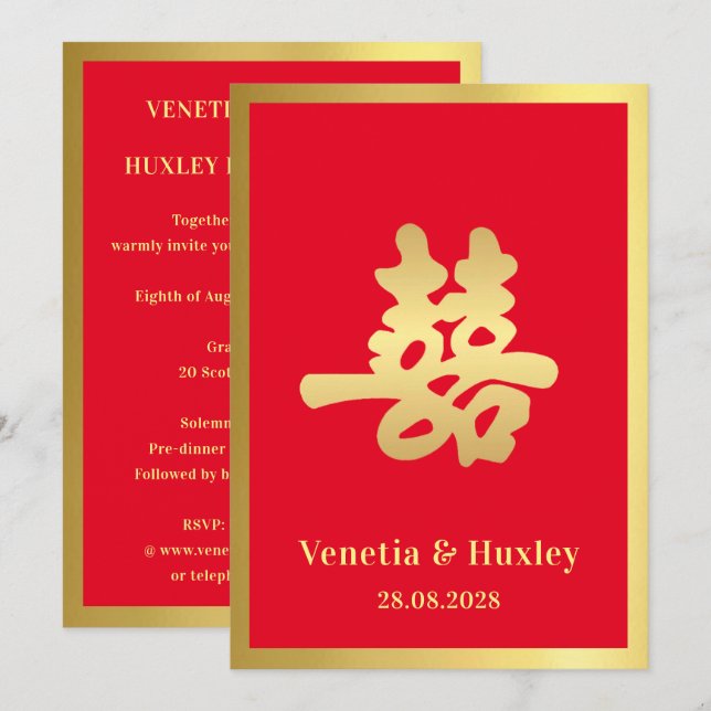 Chinesische Hochzeit mit doppeltem Glück Einladung (Vorne/Hinten)