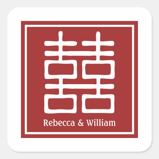 Chinesische Hochzeit mit doppeltem Glück Quadratischer Aufkleber (Vorderseite)