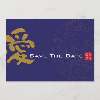 Chinesische Hochzeit mit doppeltem Glück - Save th Save The Date