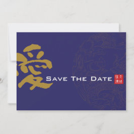Chinesische Hochzeit mit doppeltem Glück - Save th The Date