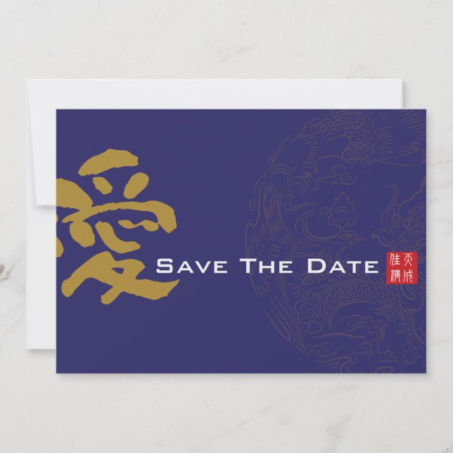Chinesische Hochzeit mit doppeltem Glück - Save th The Date (Vorderseite)