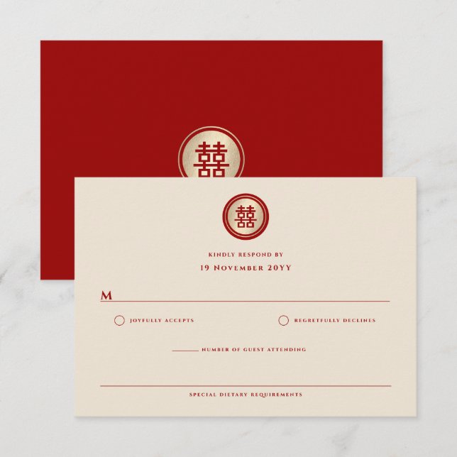 Chinesische Hochzeit mit Gold/Red Circle RSVP Karte (Vorne/Hinten)
