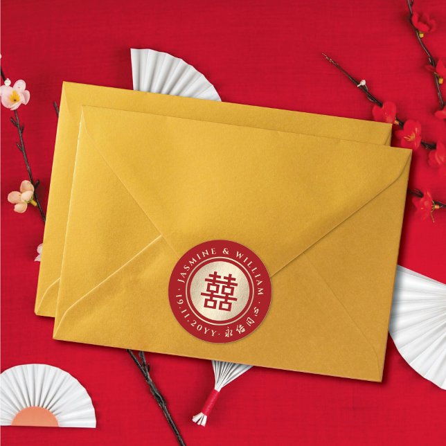 Chinesische Hochzeit mit Gold/Red Circle Runder Aufkleber (Gold/Red Classic Circle Double Happiness Chinese Wedding Party Favor Sticker/Envelope Seal)