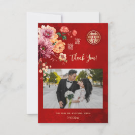 Chinesische Hochzeit mit Peony Foto Dankeskarte