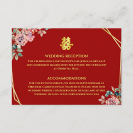 Chinesische Hochzeit mit rotem goldenem geometrisc Begleitkarte