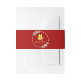 Chinesische Hochzeit mit rotem goldenem geometrisc Einladungsbanderole