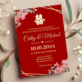 Chinesische Hochzeit mit rotem goldenem geometrisc Folieneinladung