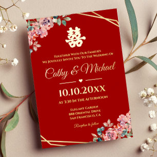 Chinesische Hochzeit mit rotem goldenem geometrisc Folieneinladung