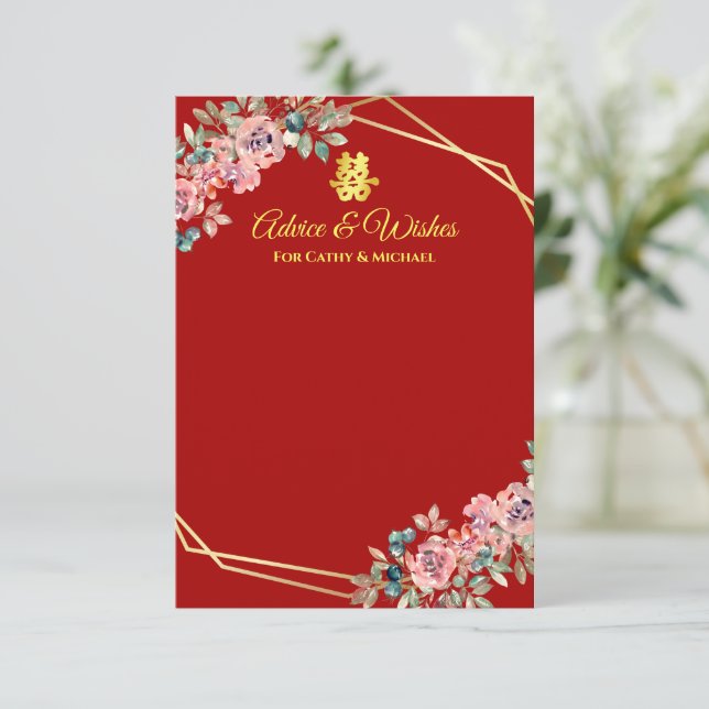 Chinesische Hochzeit mit rotem goldenem geometrisc Hinweiskarte (Stehend Vorderseite)